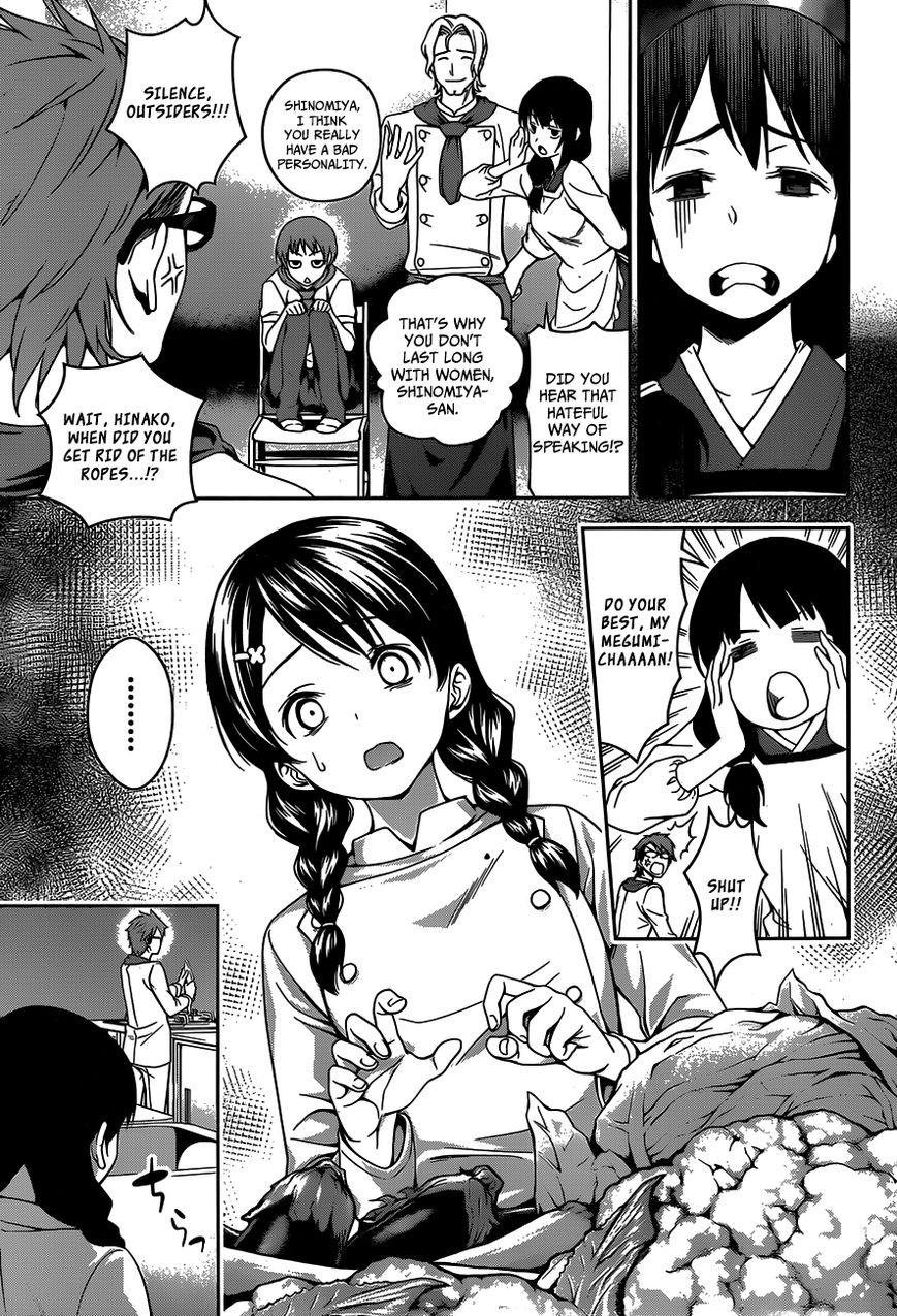 Shokugeki no Soma Chapter 23 page 6 - Chapter 23 : Proof of Existence