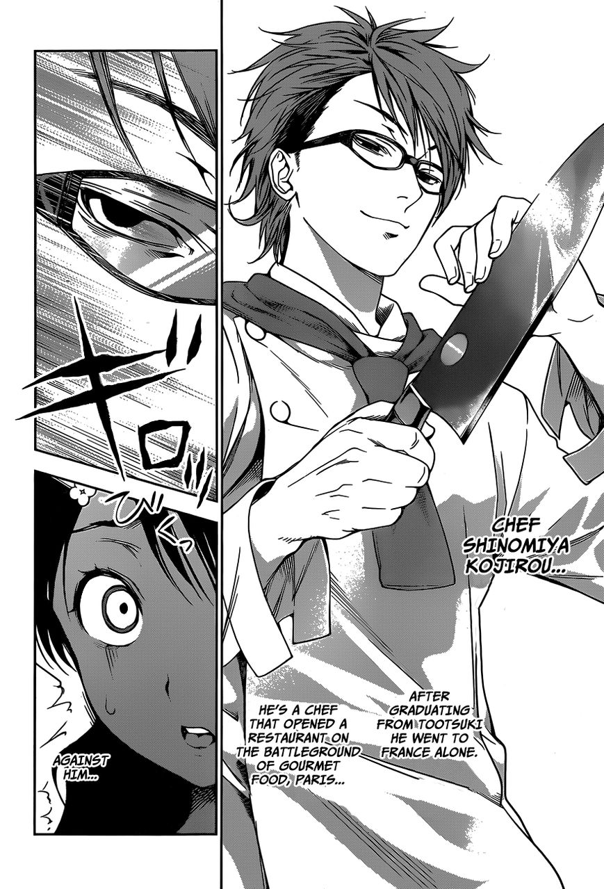 Shokugeki no Soma Chapter 23 page 7 - Chapter 23 : Proof of Existence