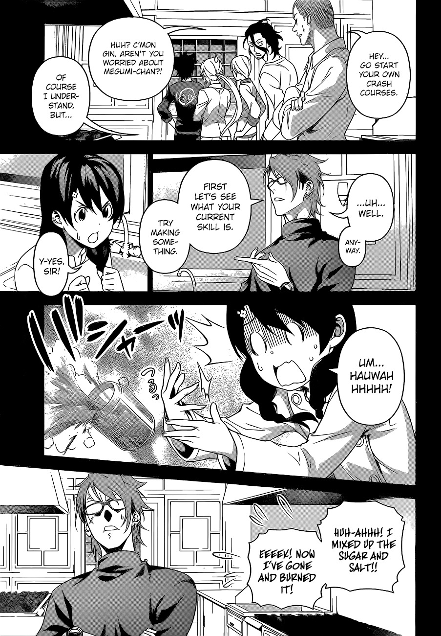 Shokugeki no Soma Chapter 230 page 10 - Chapter 230