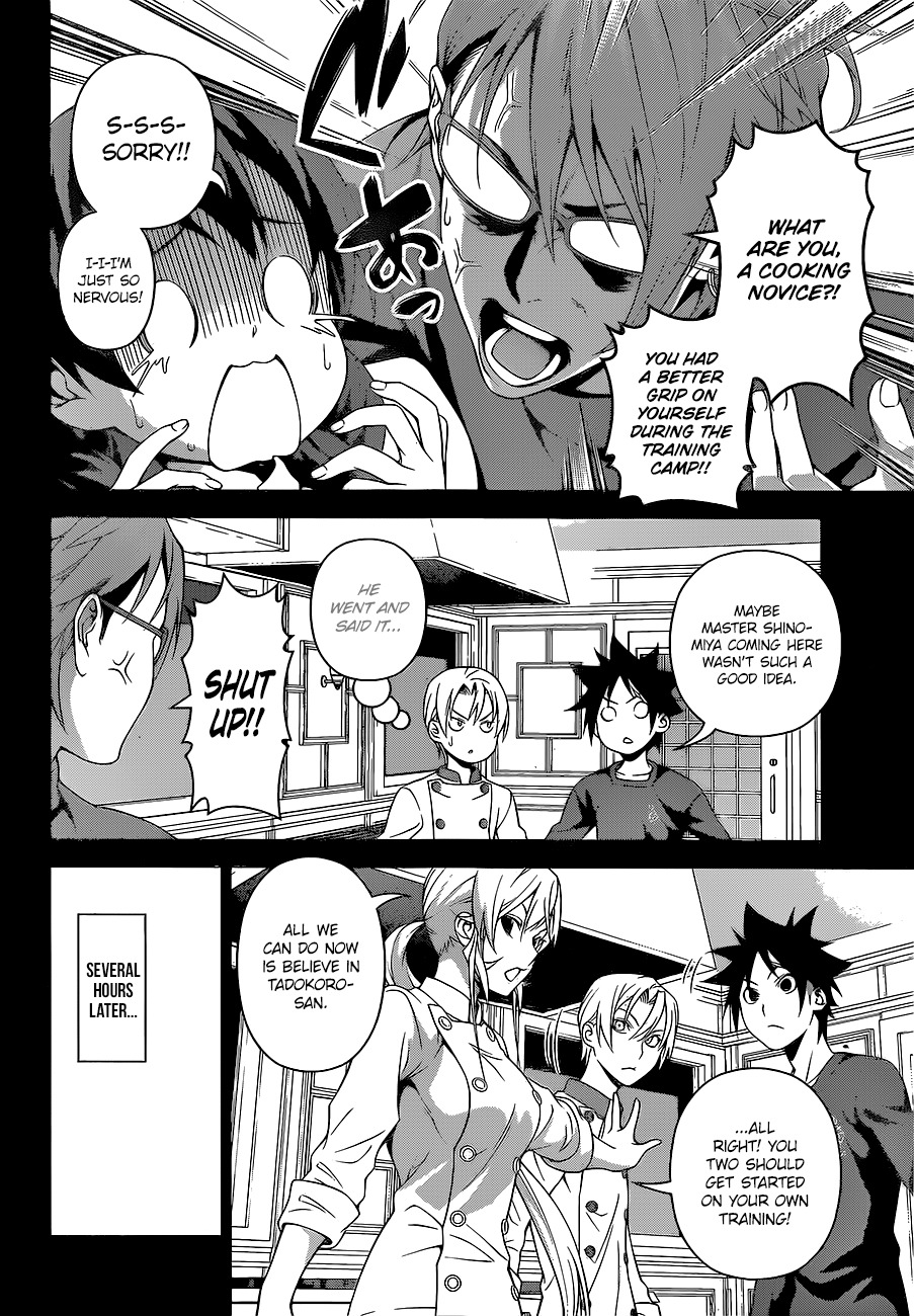 Shokugeki no Soma Chapter 230 page 11 - Chapter 230