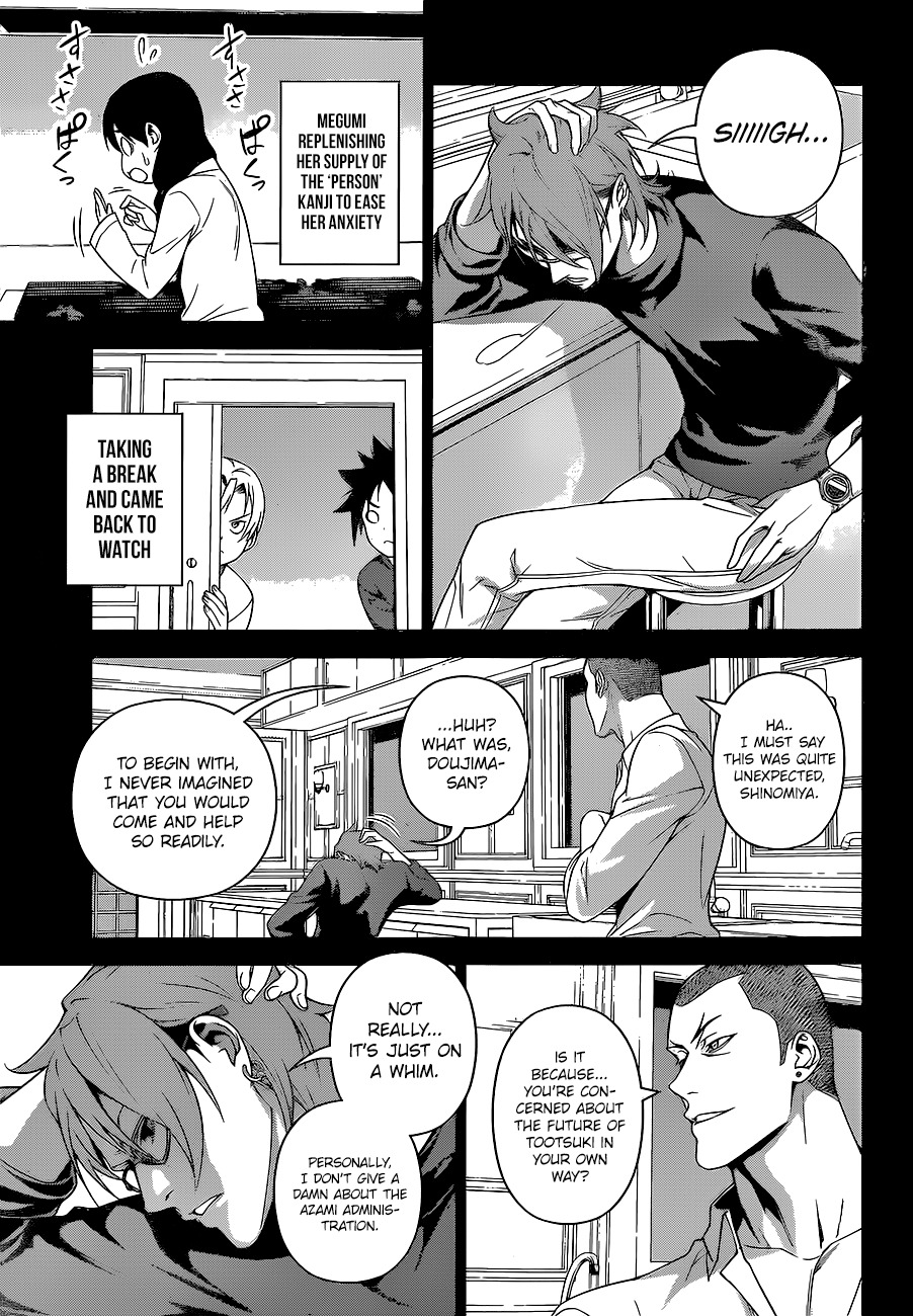 Shokugeki no Soma Chapter 230 page 12 - Chapter 230