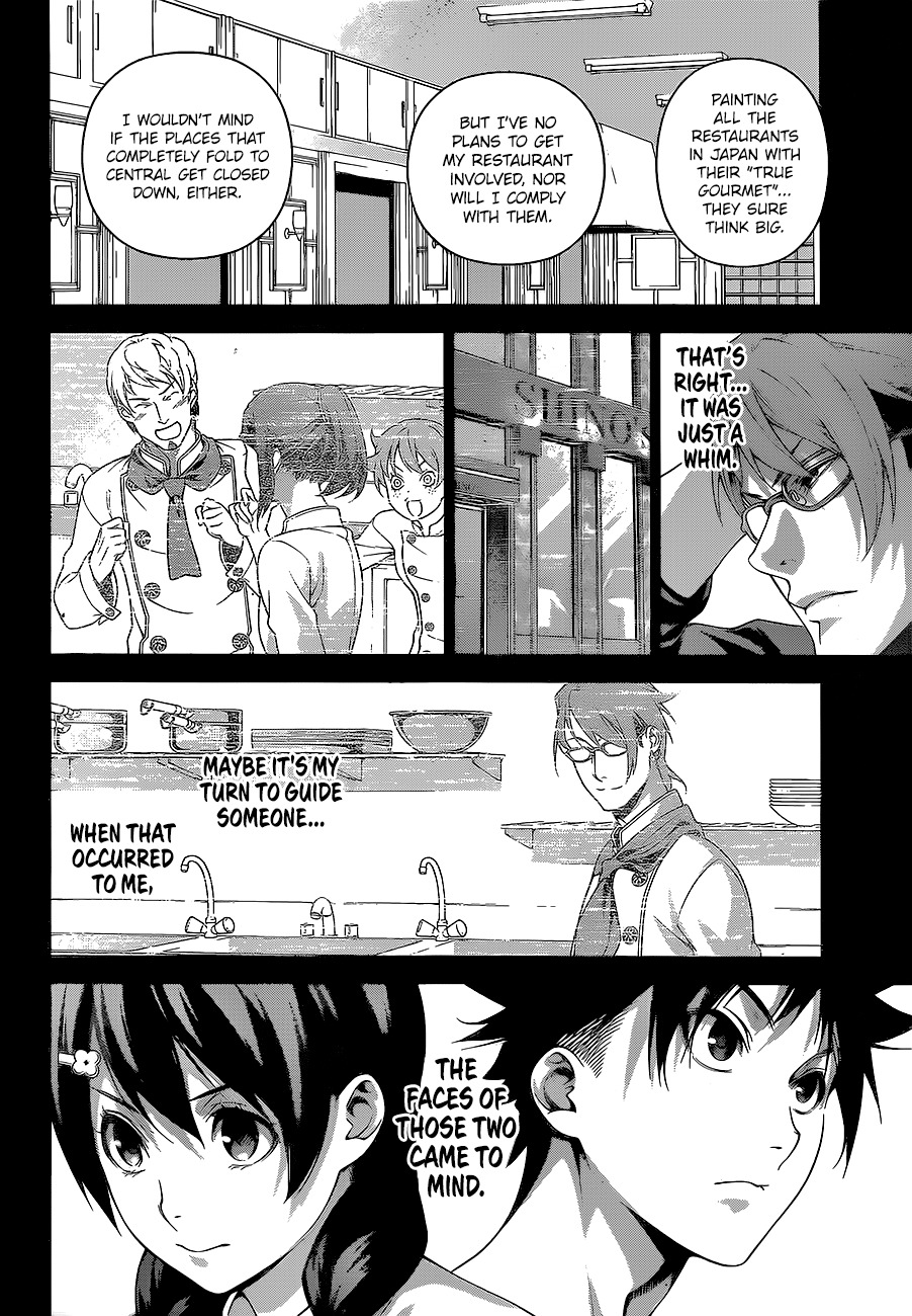 Shokugeki no Soma Chapter 230 page 13 - Chapter 230