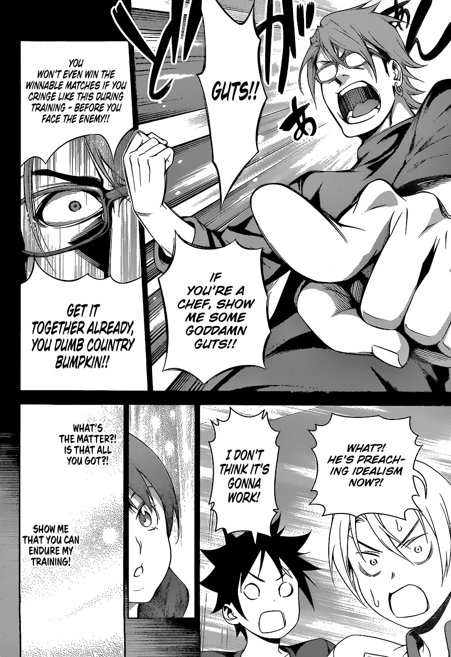 Shokugeki no Soma Chapter 230 page 15 - Chapter 230