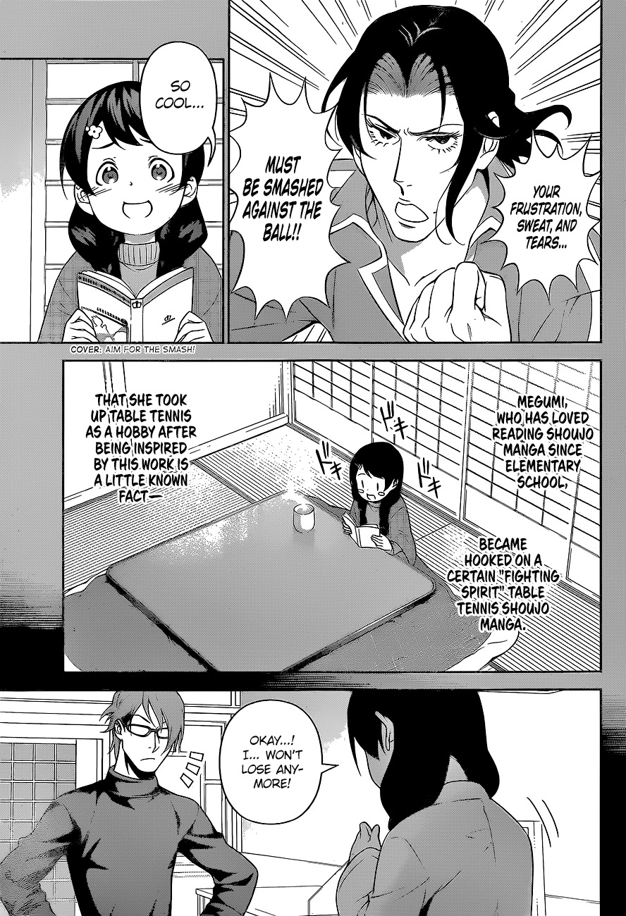 Shokugeki no Soma Chapter 230 page 16 - Chapter 230
