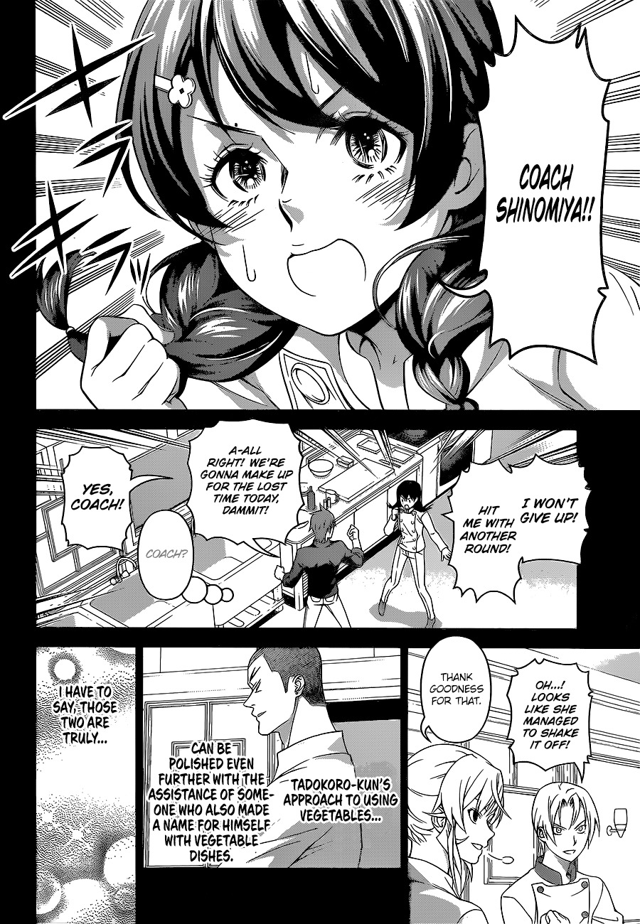 Shokugeki no Soma Chapter 230 page 17 - Chapter 230