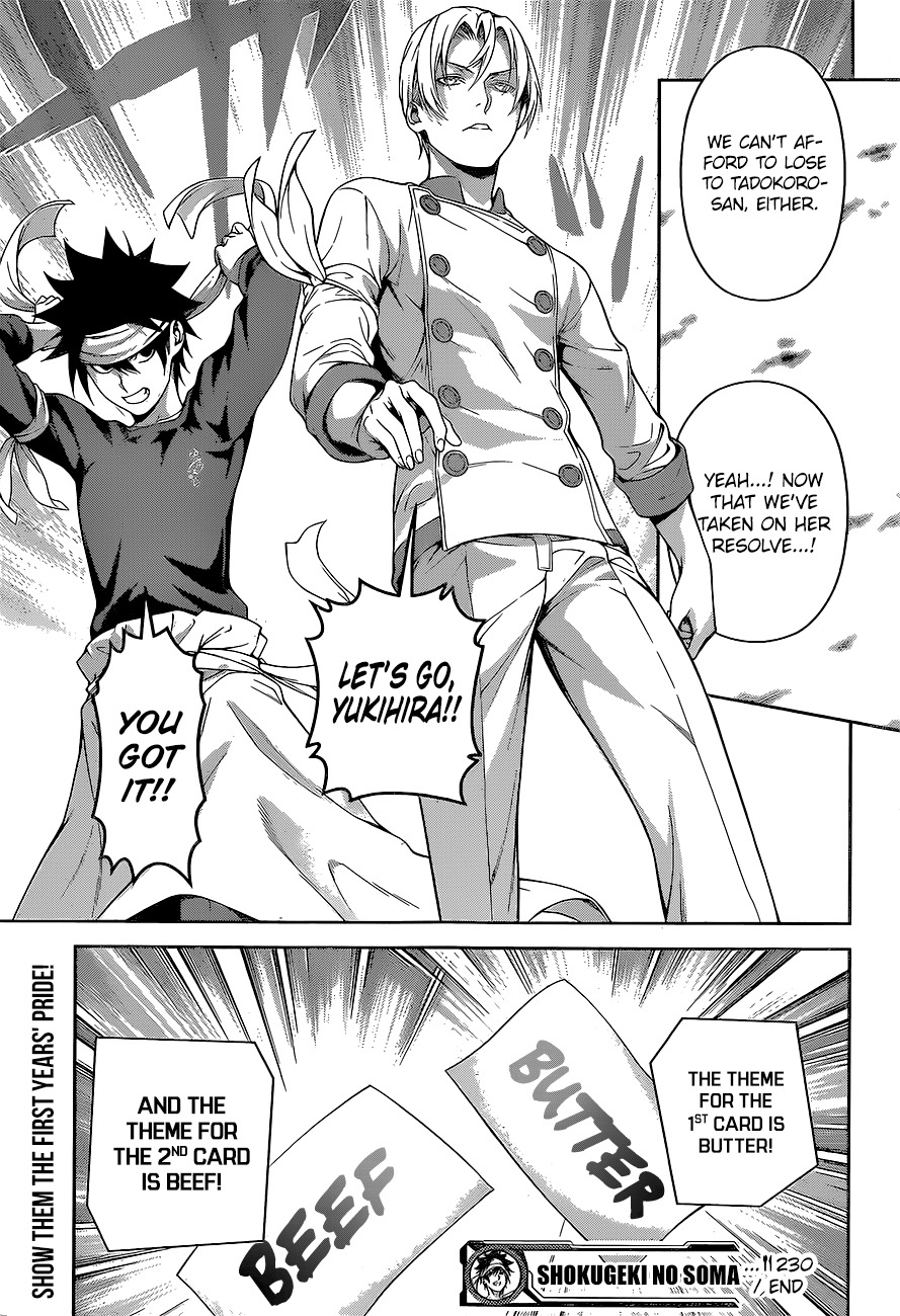 Shokugeki no Soma Chapter 230 page 20 - Chapter 230