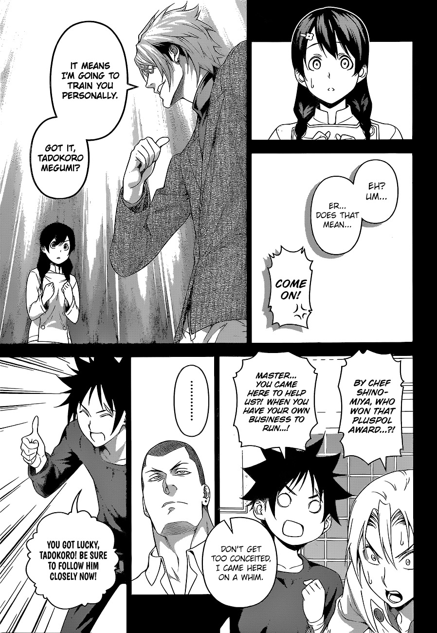 Shokugeki no Soma Chapter 230 page 4 - Chapter 230