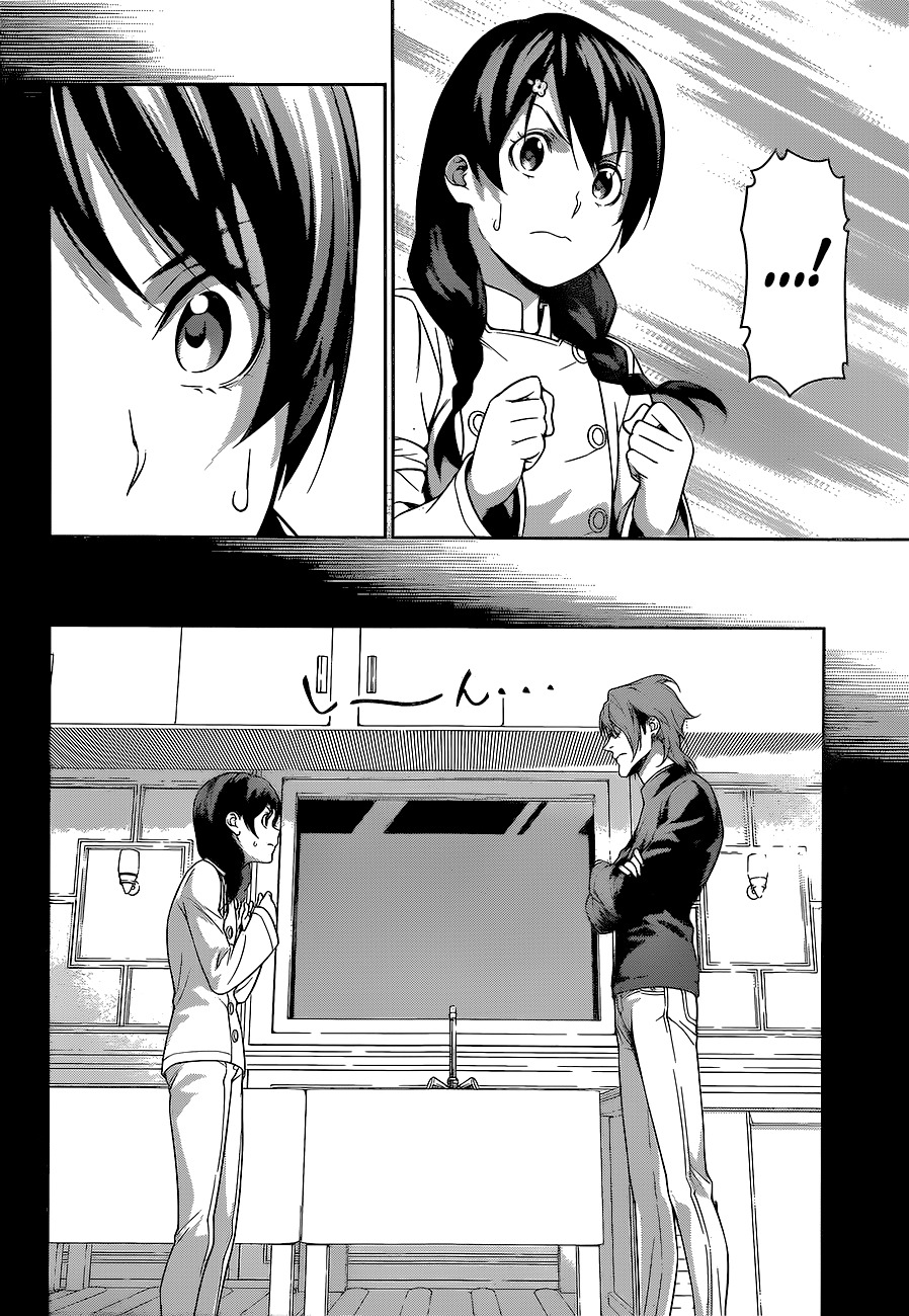 Shokugeki no Soma Chapter 230 page 9 - Chapter 230
