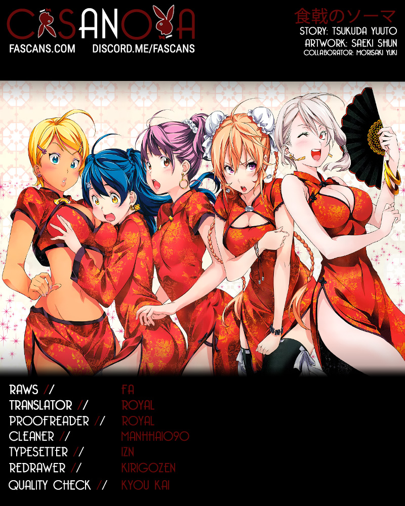 Shokugeki no Soma Chapter 231 page 1 - Chapter 231 : Full Throttle In the Ring!