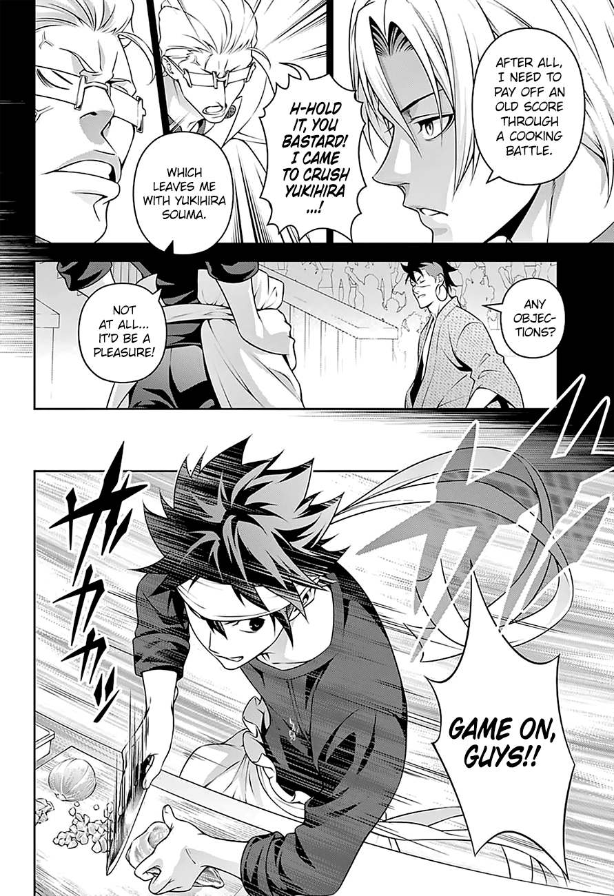 Shokugeki no Soma Chapter 231 page 11 - Chapter 231 : Full Throttle In the Ring!