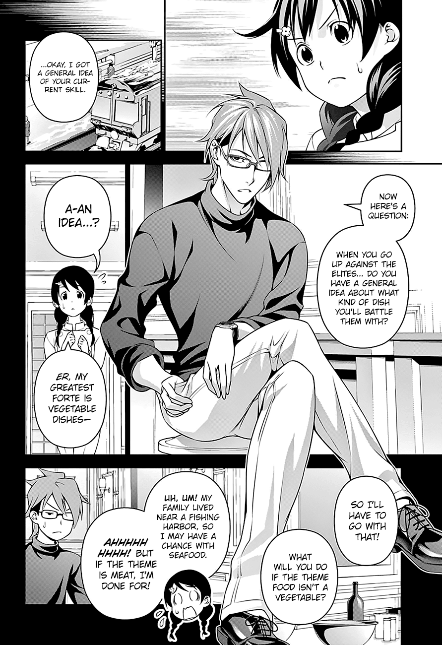 Shokugeki no Soma Chapter 231 page 15 - Chapter 231 : Full Throttle In the Ring!