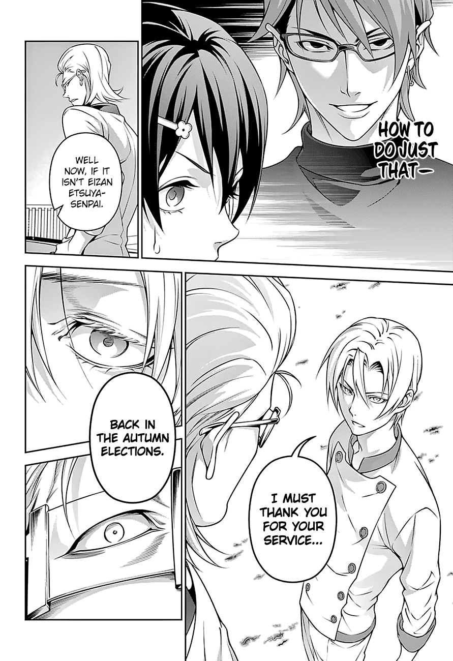 Shokugeki no Soma Chapter 231 page 17 - Chapter 231 : Full Throttle In the Ring!