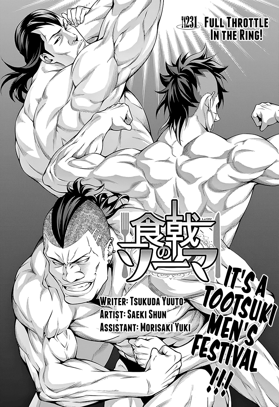 Shokugeki no Soma Chapter 231 page 2 - Chapter 231 : Full Throttle In the Ring!