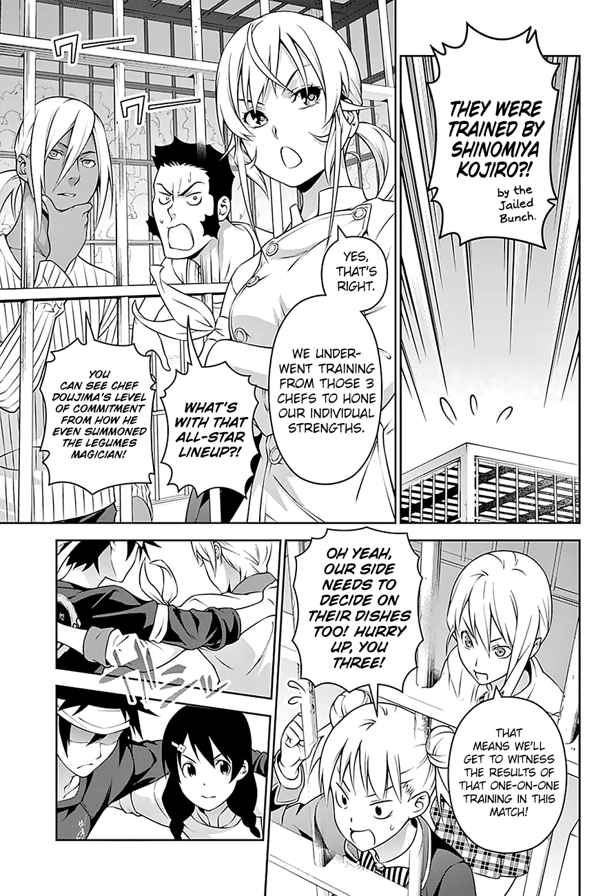 Shokugeki no Soma Chapter 231 page 4 - Chapter 231 : Full Throttle In the Ring!