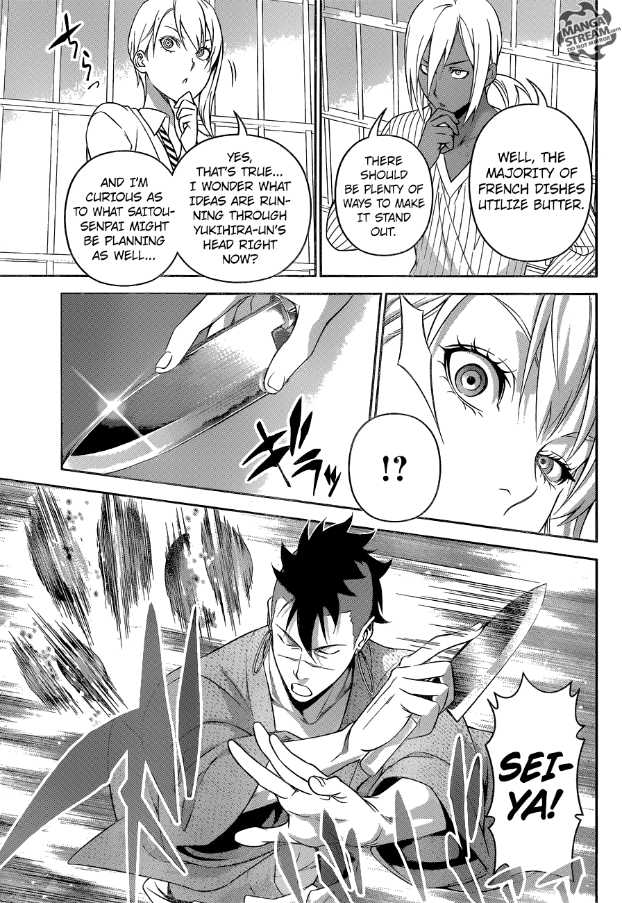 Shokugeki no Soma Chapter 232 page 11 - Chapter 232