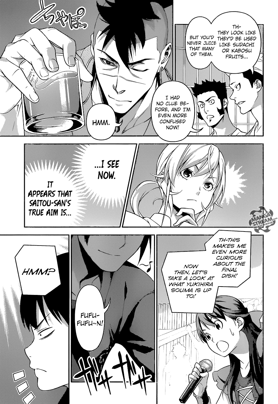 Shokugeki no Soma Chapter 232 page 13 - Chapter 232