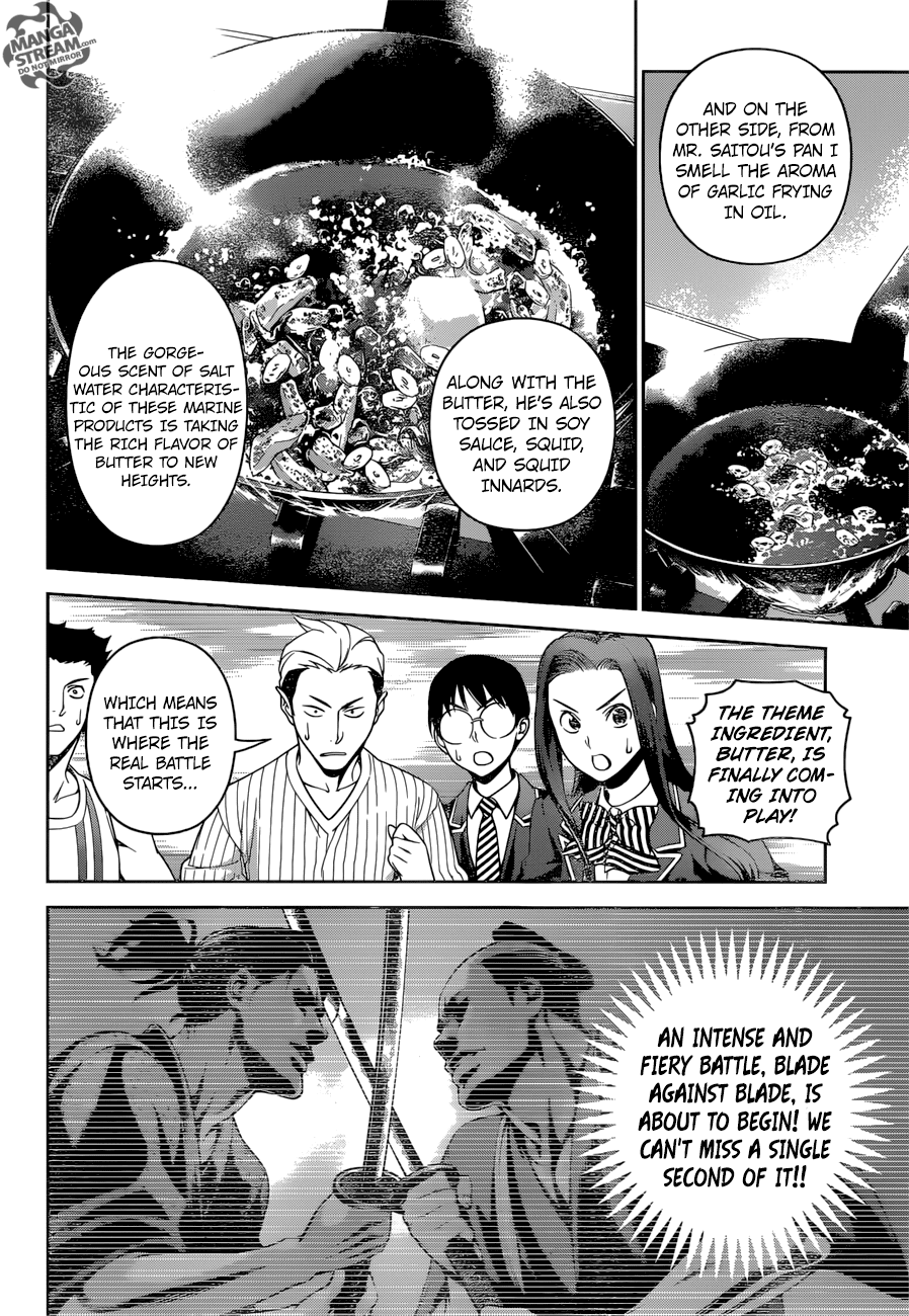 Shokugeki no Soma Chapter 232 page 16 - Chapter 232