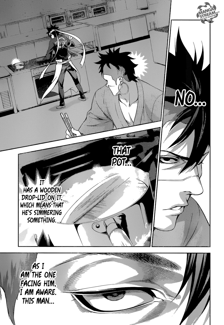Shokugeki no Soma Chapter 232 page 17 - Chapter 232