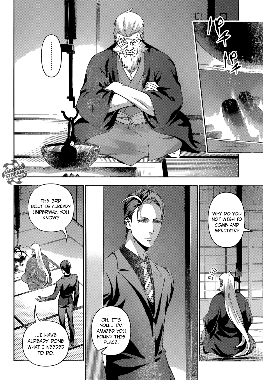 Shokugeki no Soma Chapter 232 page 20 - Chapter 232
