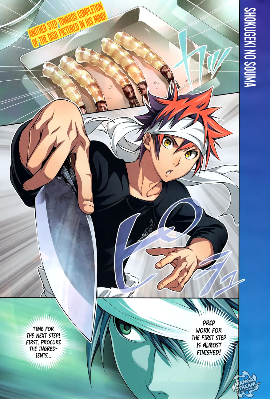 Shokugeki no Soma Chapter 232 page 3 - Chapter 232
