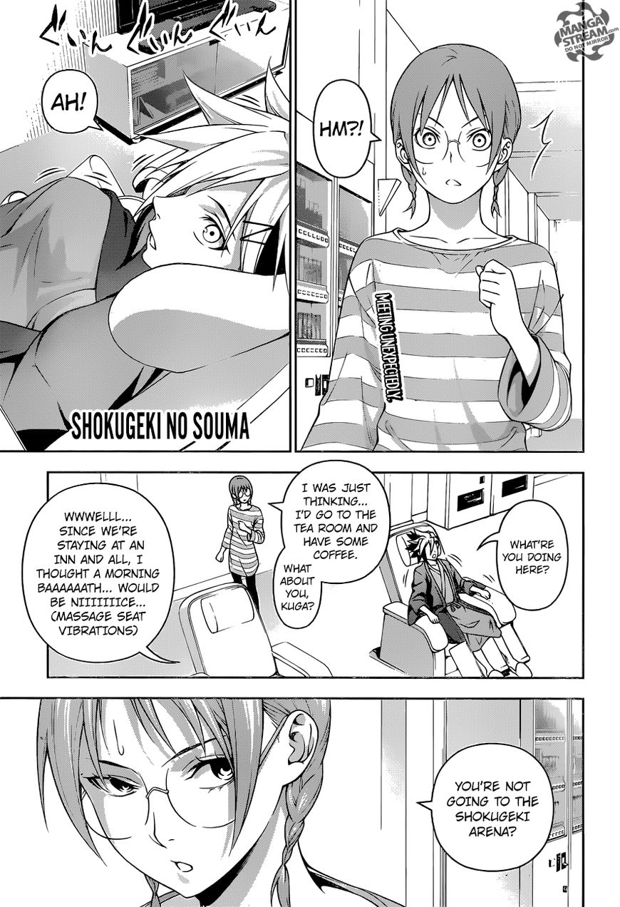 Shokugeki no Soma Chapter 233 page 1 - Chapter 233 : Proof of Growth