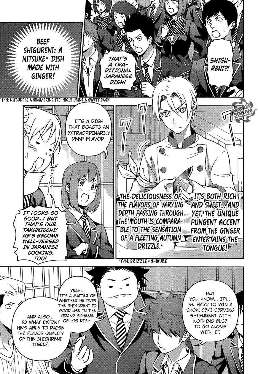 Shokugeki no Soma Chapter 233 page 10 - Chapter 233 : Proof of Growth