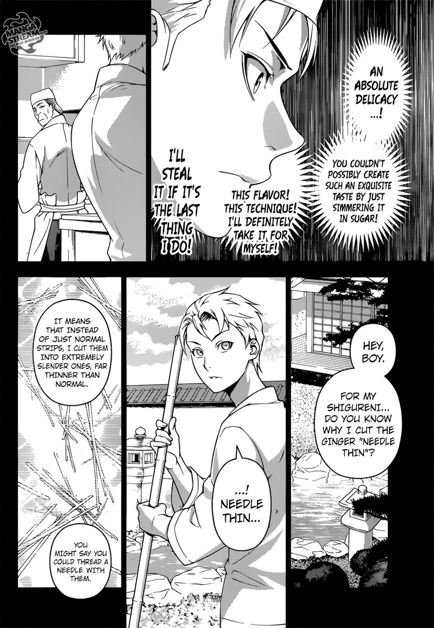 Shokugeki no Soma Chapter 233 page 13 - Chapter 233 : Proof of Growth