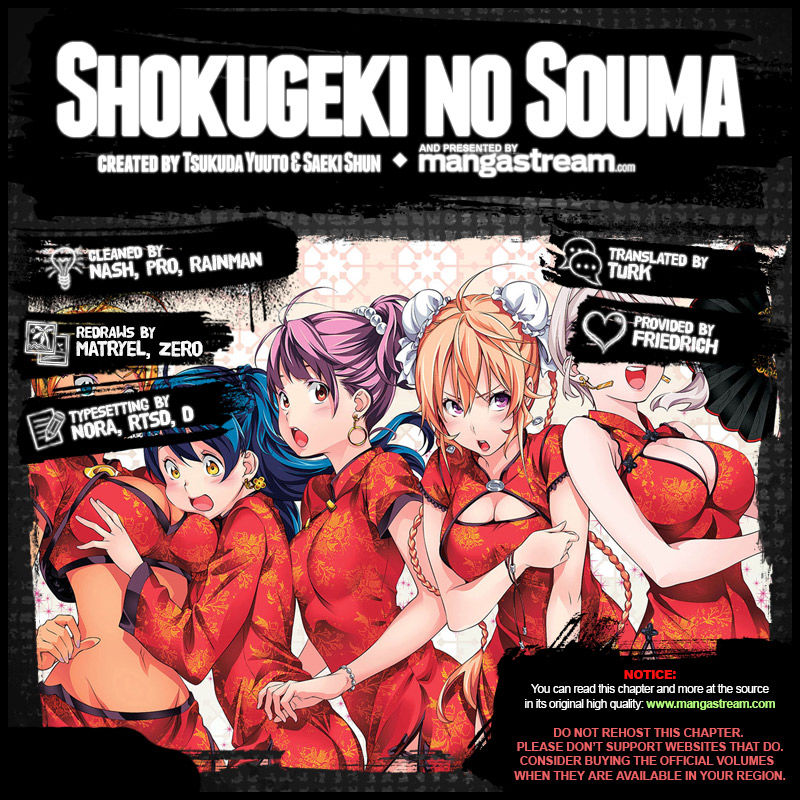 Shokugeki no Soma Chapter 233 page 2 - Chapter 233 : Proof of Growth