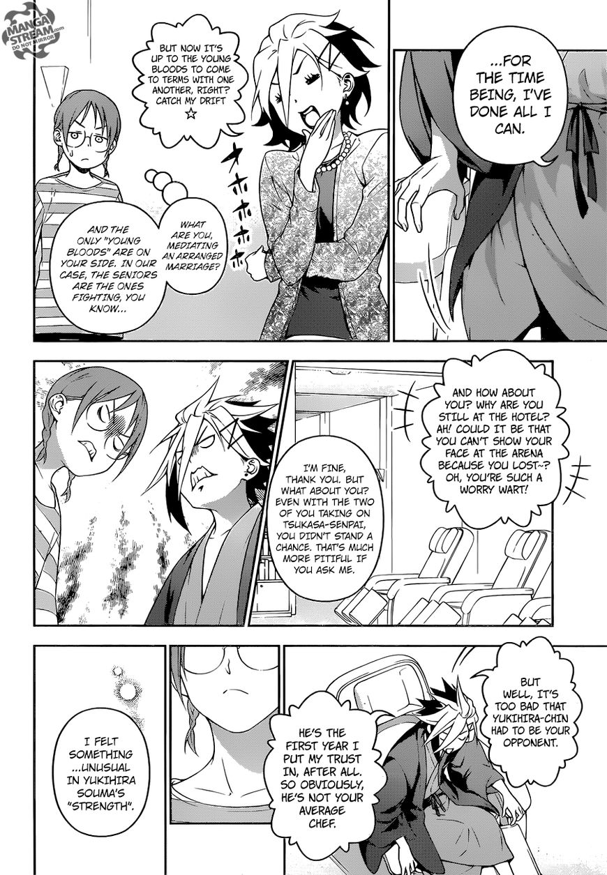 Shokugeki no Soma Chapter 233 page 3 - Chapter 233 : Proof of Growth