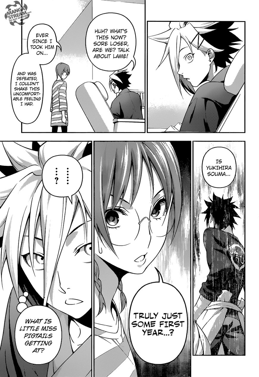 Shokugeki no Soma Chapter 233 page 4 - Chapter 233 : Proof of Growth