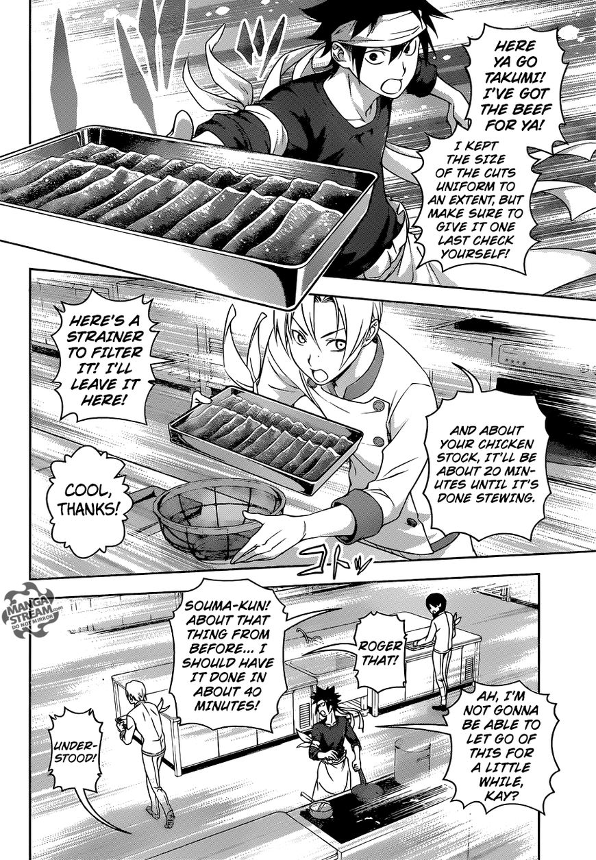Shokugeki no Soma Chapter 233 page 7 - Chapter 233 : Proof of Growth