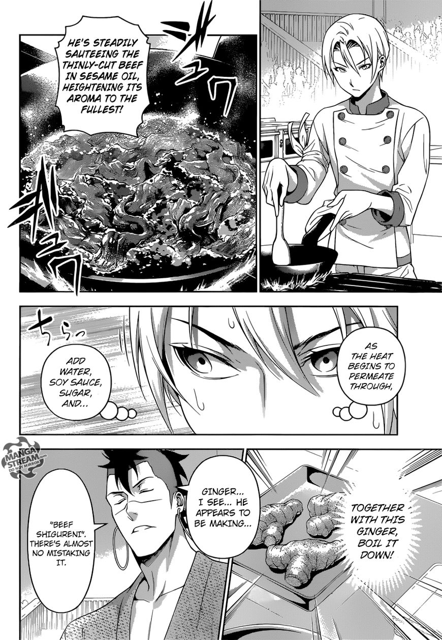 Shokugeki no Soma Chapter 233 page 9 - Chapter 233 : Proof of Growth