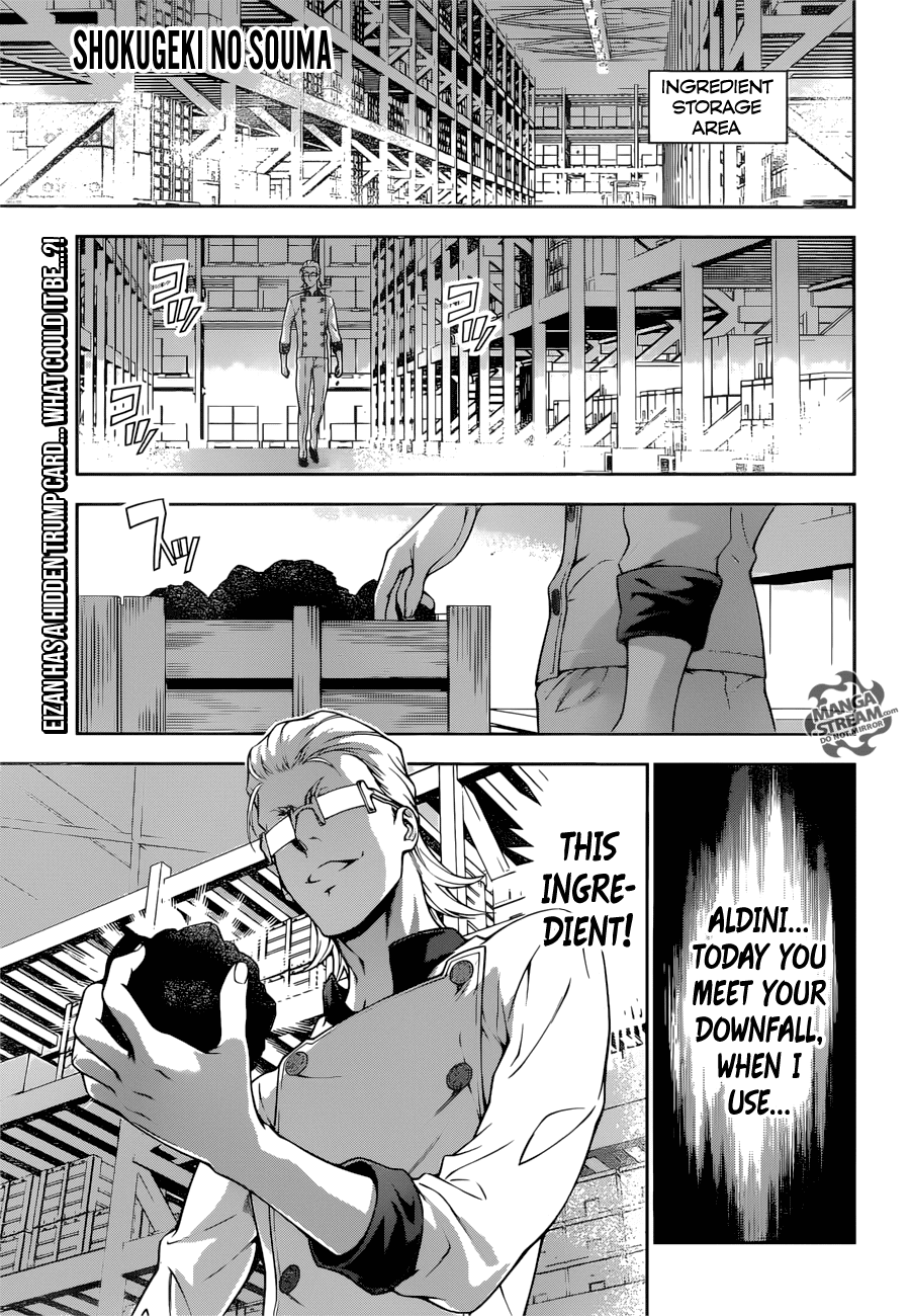 Shokugeki no Soma Chapter 234 page 1 - Chapter 234