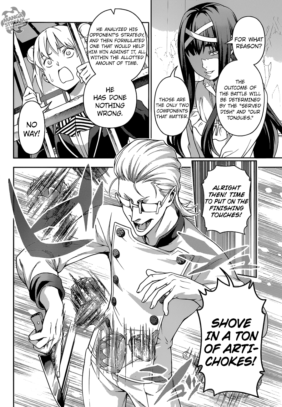 Shokugeki no Soma Chapter 234 page 16 - Chapter 234