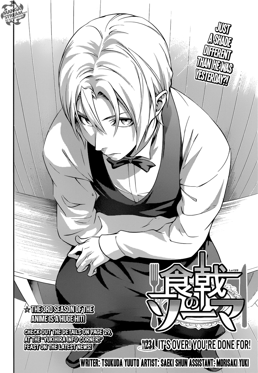 Shokugeki no Soma Chapter 234 page 4 - Chapter 234