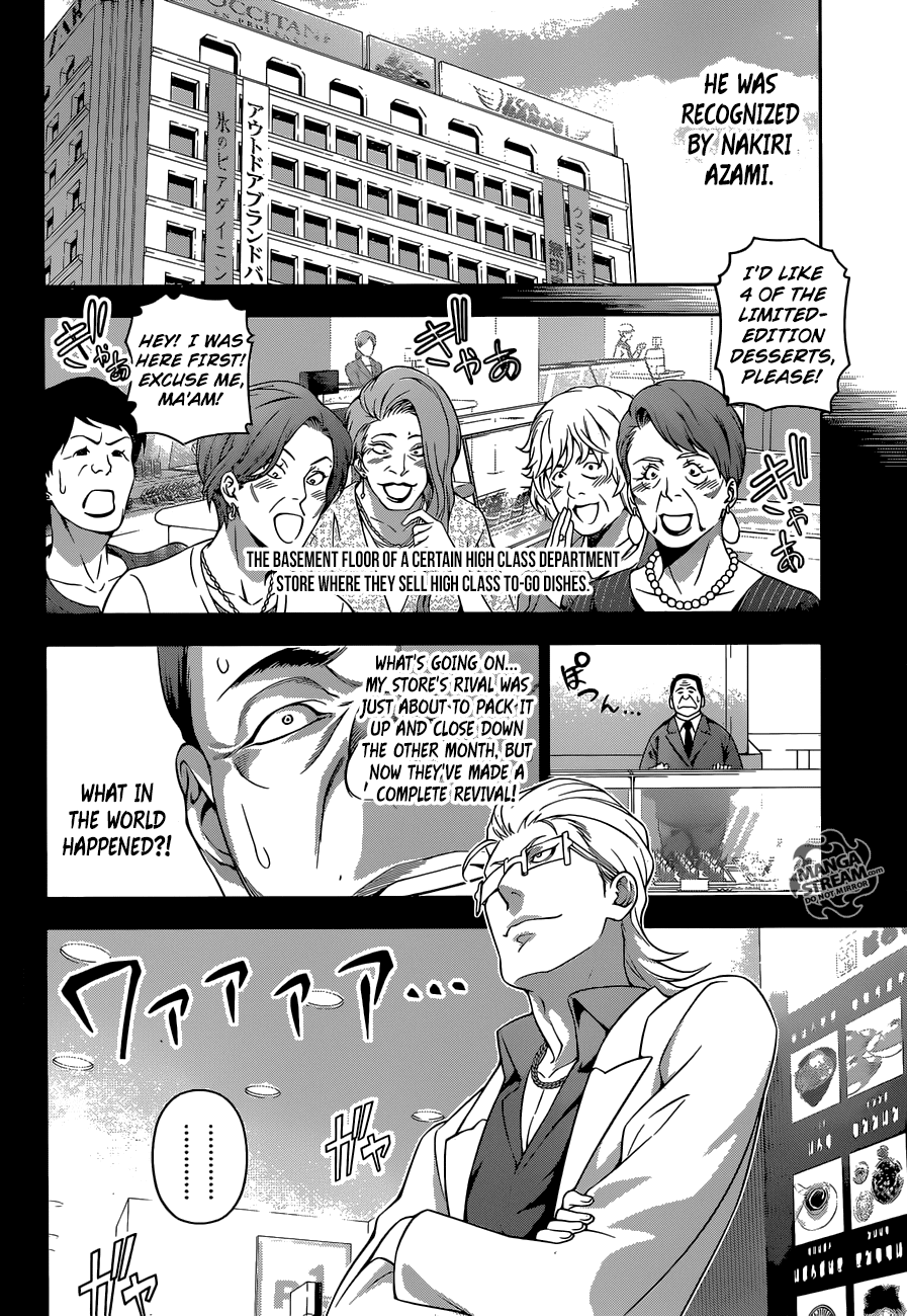 Shokugeki no Soma Chapter 235 page 12 - Chapter 235