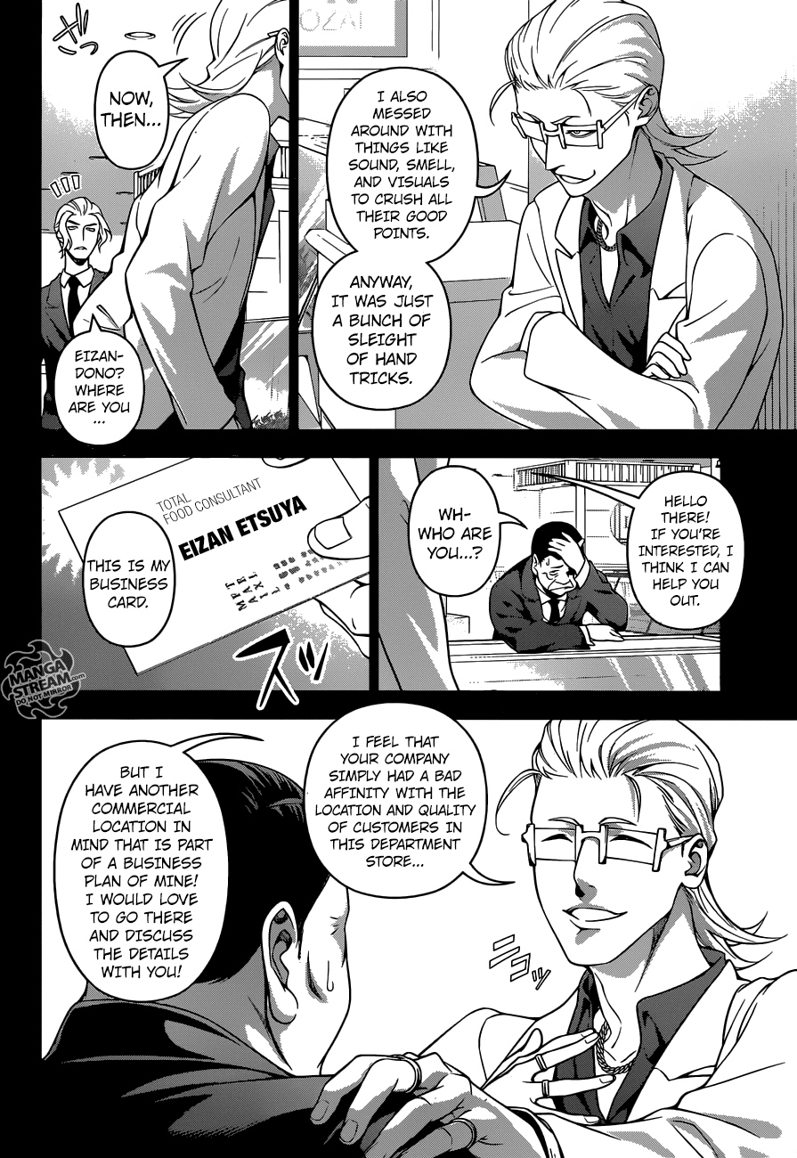 Shokugeki no Soma Chapter 235 page 14 - Chapter 235