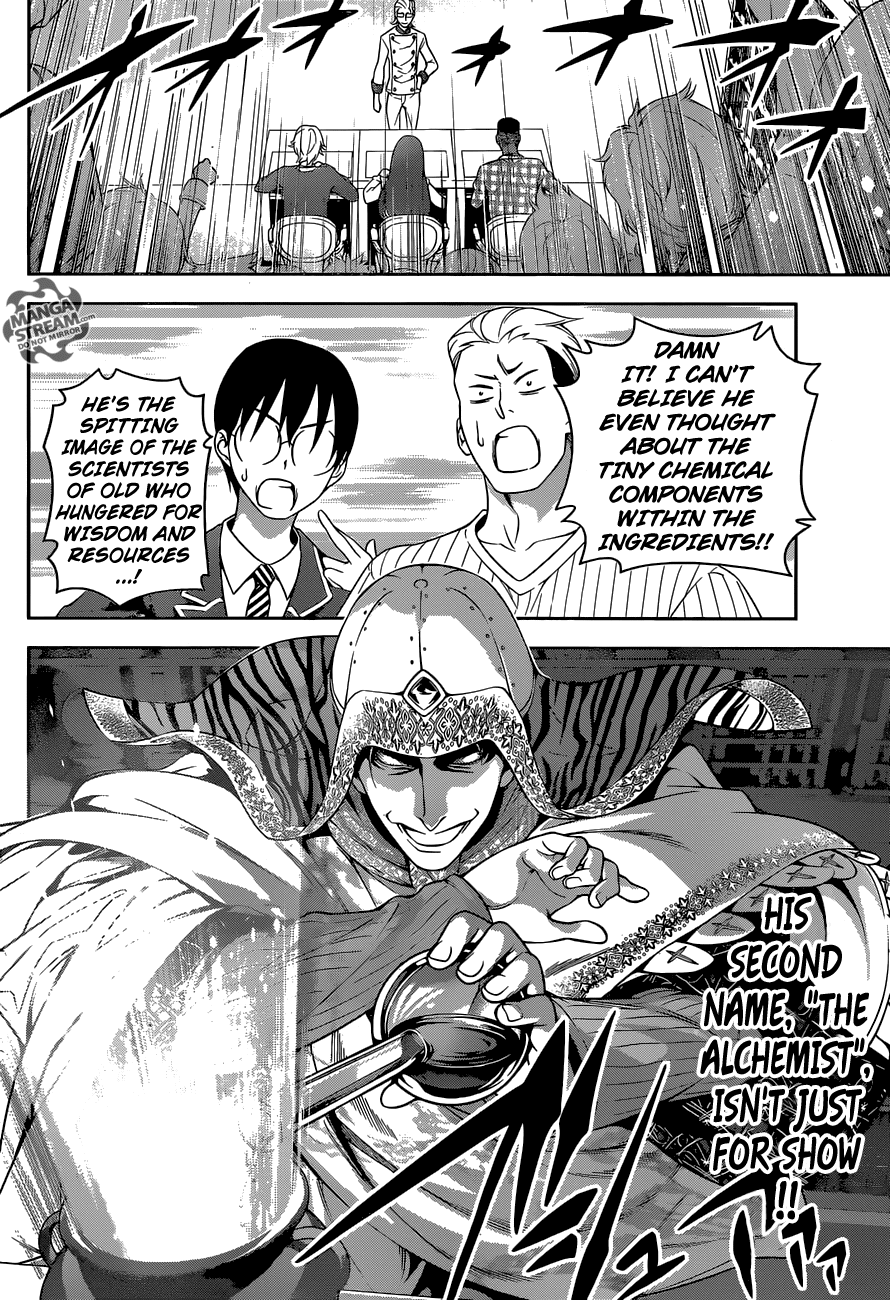 Shokugeki no Soma Chapter 235 page 16 - Chapter 235