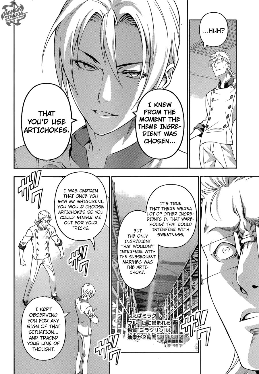 Shokugeki no Soma Chapter 236 page 15 - Chapter 236