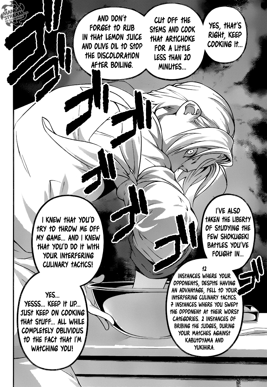 Shokugeki no Soma Chapter 236 page 17 - Chapter 236
