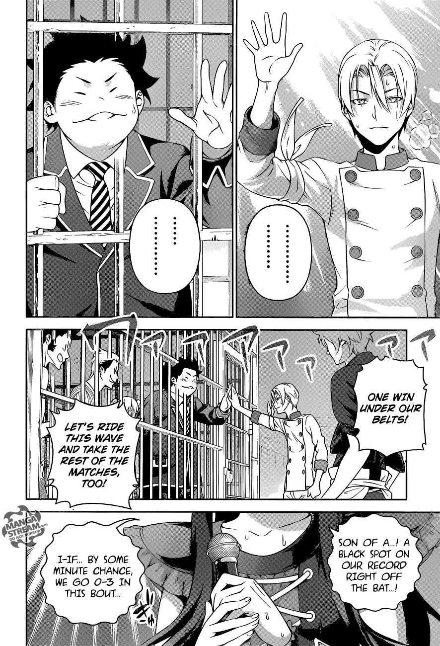 Shokugeki no Soma Chapter 237 page 17 - Chapter 237