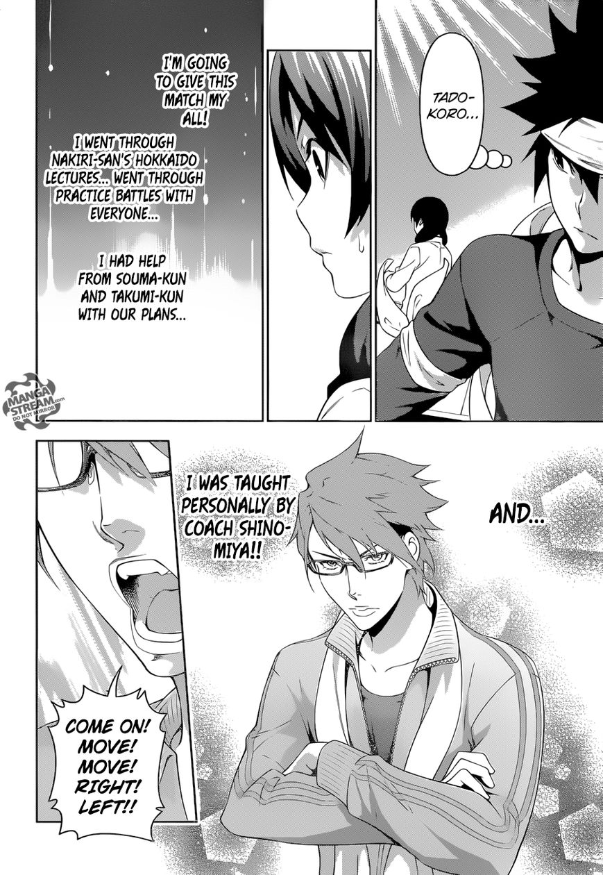Shokugeki no Soma Chapter 238 page 19 - Chapter 238 : The Queen's Tart