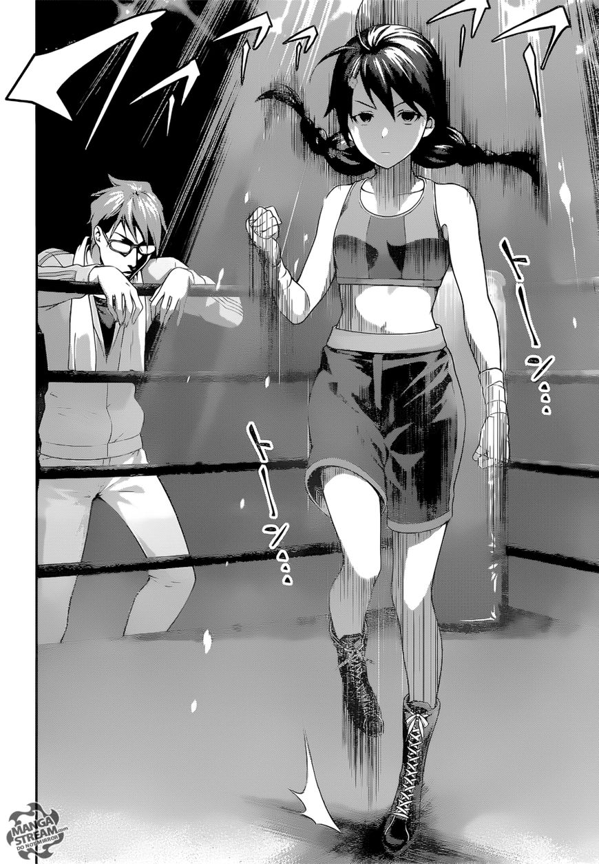 Shokugeki no Soma Chapter 238 page 21 - Chapter 238 : The Queen's Tart