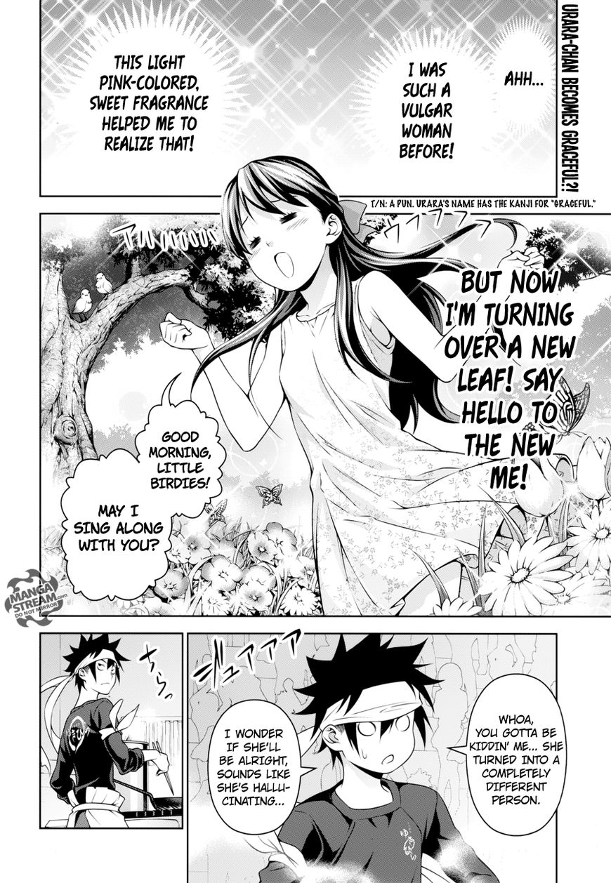 Shokugeki no Soma Chapter 238 page 4 - Chapter 238 : The Queen's Tart