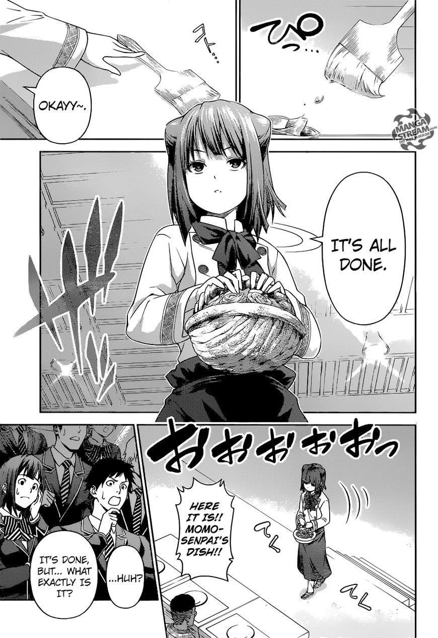 Shokugeki no Soma Chapter 238 page 7 - Chapter 238 : The Queen's Tart