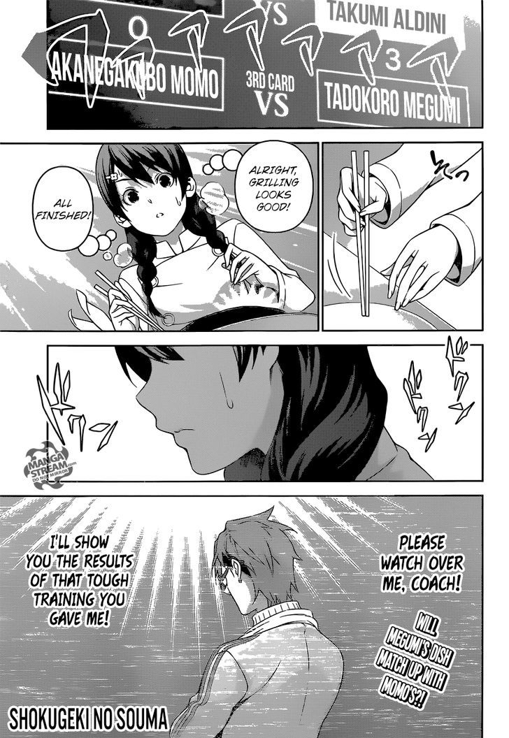Shokugeki no Soma Chapter 239 page 1 - Chapter 239 : Her Fighting Style