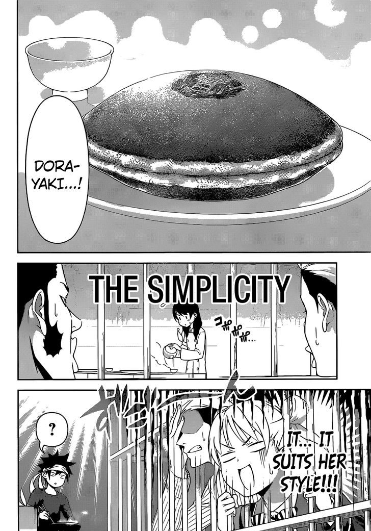 Shokugeki no Soma Chapter 239 page 5 - Chapter 239 : Her Fighting Style
