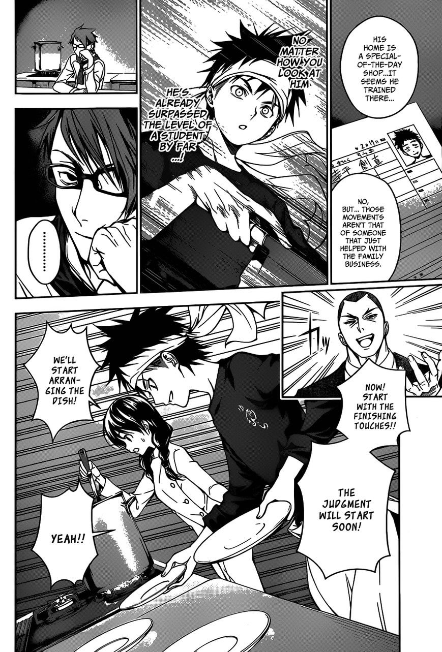 Shokugeki no Soma Chapter 24 page 10 - Chapter 24 : The Magician That Came From The East