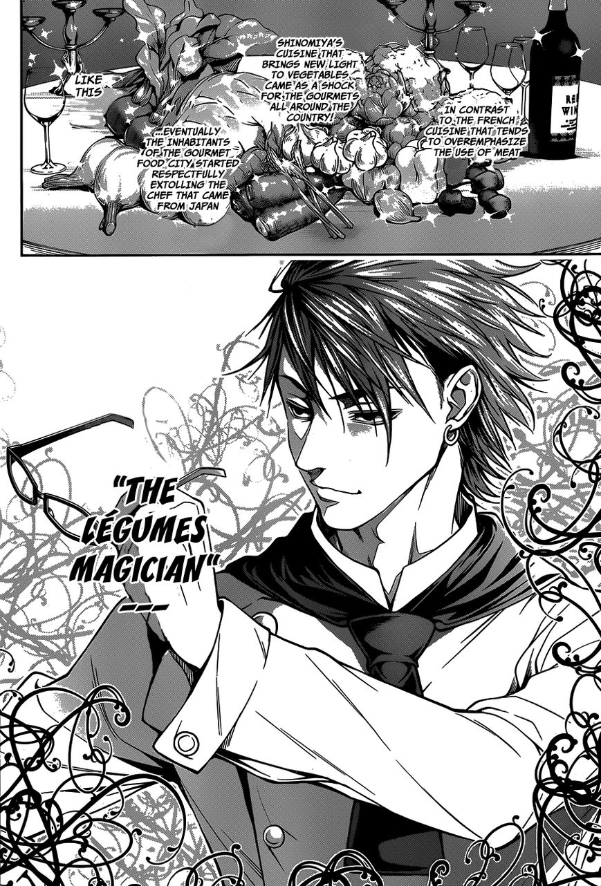 Shokugeki no Soma Chapter 24 page 16 - Chapter 24 : The Magician That Came From The East