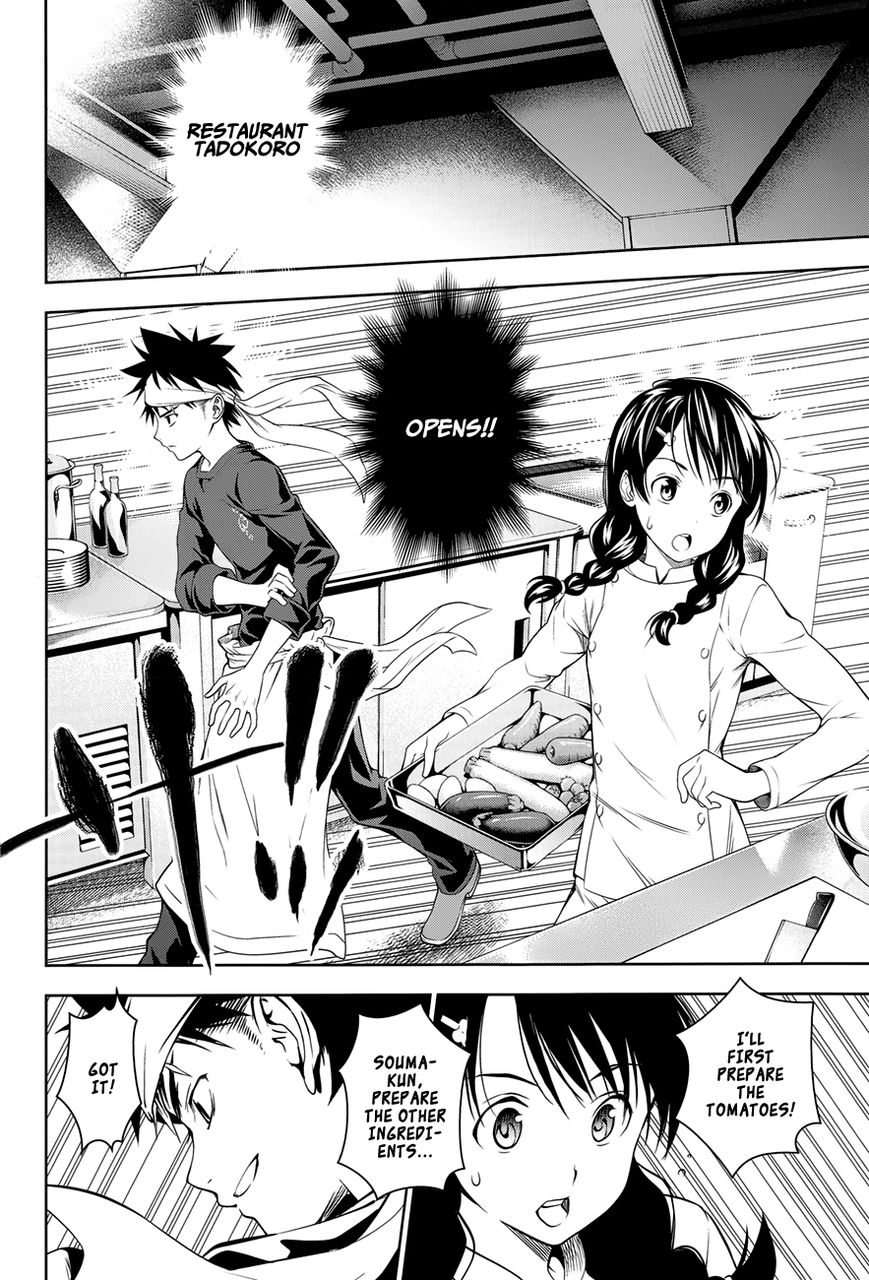 Shokugeki no Soma Chapter 24 page 5 - Chapter 24 : The Magician That Came From The East